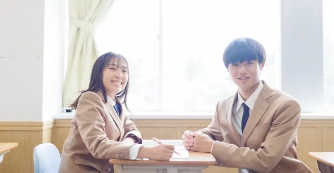 高等学校 説明会